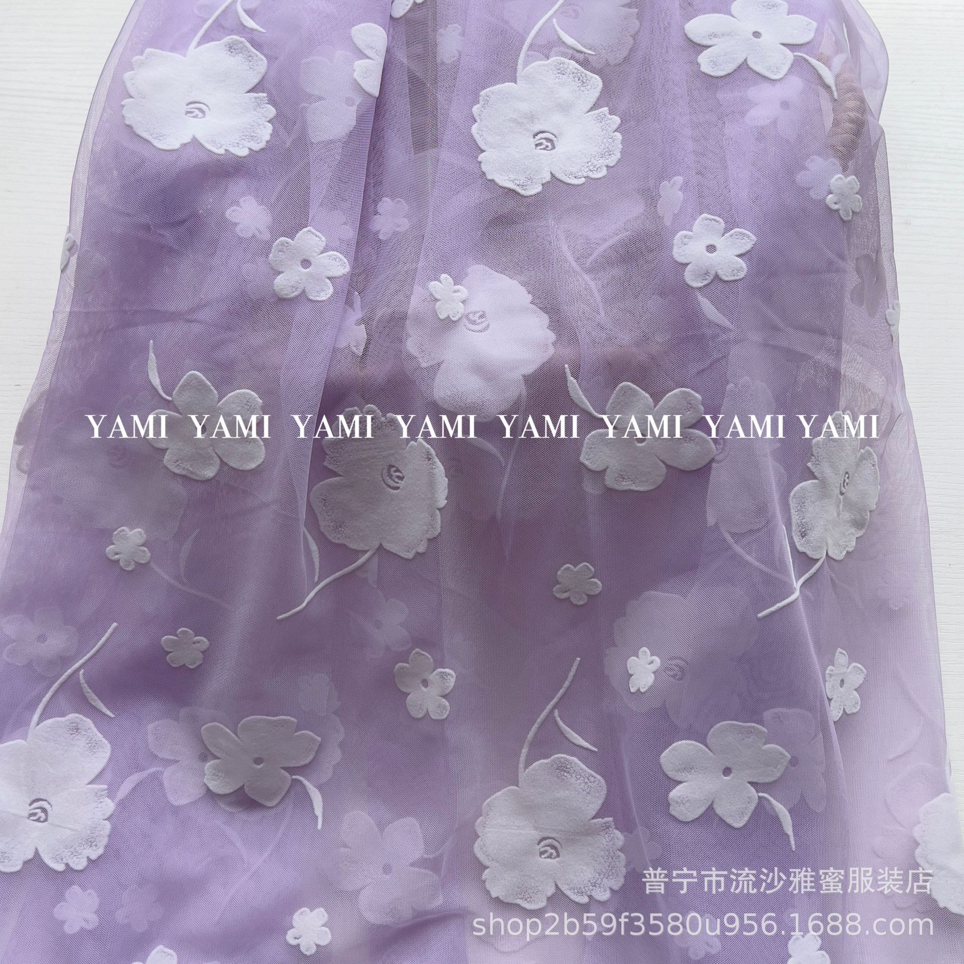 Tejido de malla flocado de flores poliéster ultra suave tela de malla multifillamento flocado de flores tela de falda de princesa Hanbok