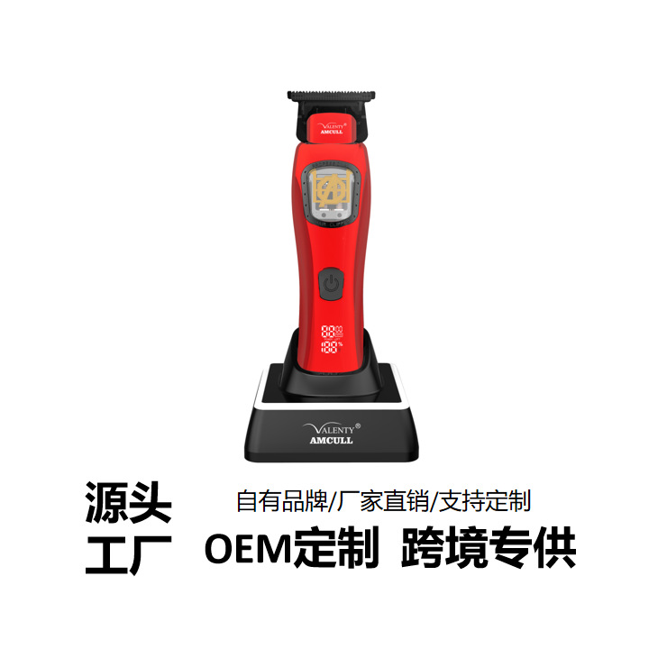 Liqiao 921 자기 부상 전기 클리퍼 제로 헤드 푸시 라이트 조각 트리밍 헤어 클리퍼