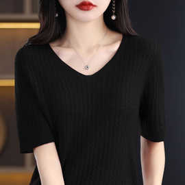 24夏季新款精纺羊毛短袖T恤女宽松V领薄款扭花针织衫半袖打底上衣