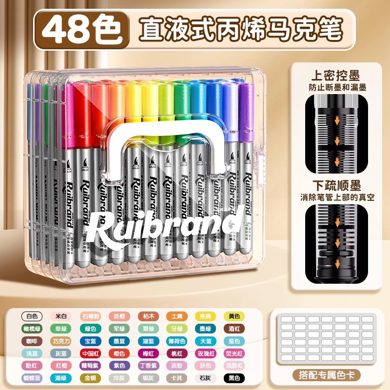 Líquido recto tipo blando acrílico marcador de pluma acuarela conjunto de color impermeable impermeable plegable pincel de pintura de color estudiantes de arte