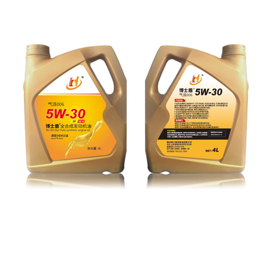 Fully Synthetic Engine Oil Gasoline Engine Oil Sp Engine Lubricant Car Maintenance 0W20 All Year Round Wholesale