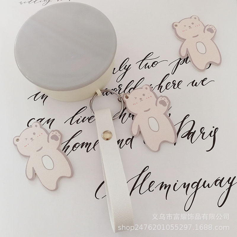 微信图片_20210526160644