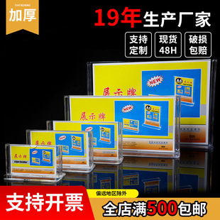 �r��չʾ��A4�ЙC����չʾ�Ƴ���ʽ̨��̨��A5�p��˃r��̨��T��
