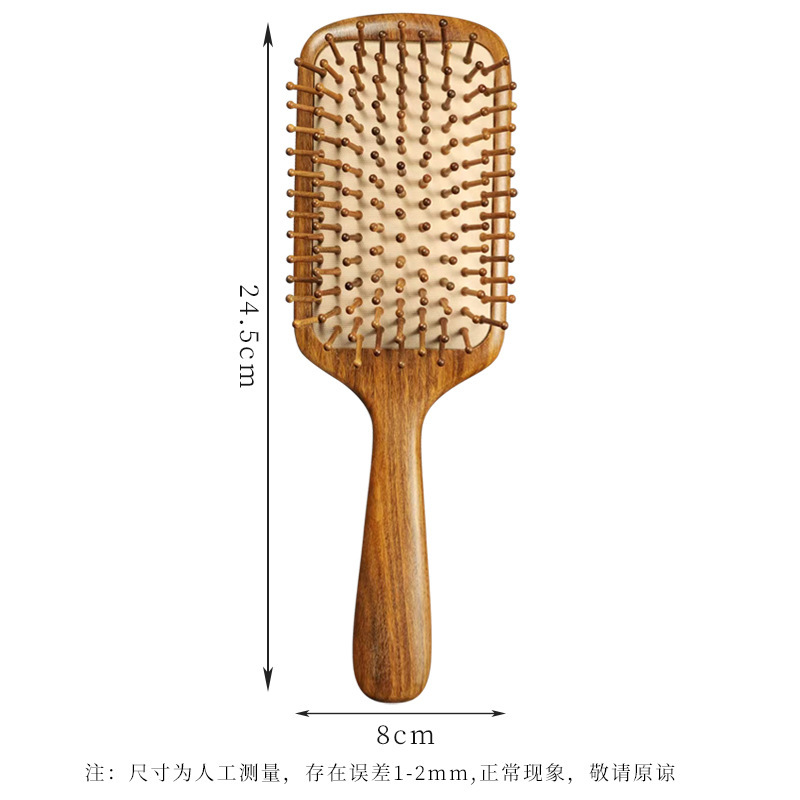 益发绿檀气垫按摩梳蓬松梳子头皮经络按摩梳绿檀木气囊梳定 制|undefined