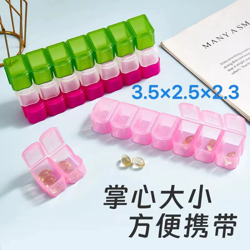 Коробка для хранения ювелирных изделий для ногтей Коробка для сбора ювелирных изделий 7 дней