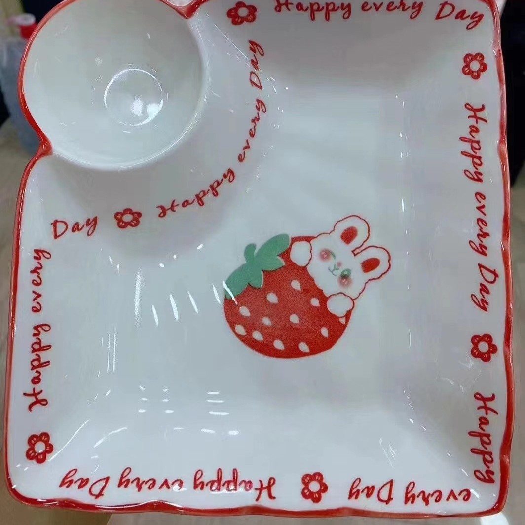 딸기 토끼