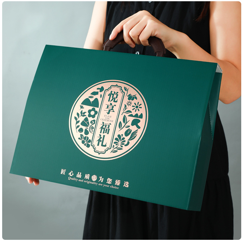 新款年货提柄款_13