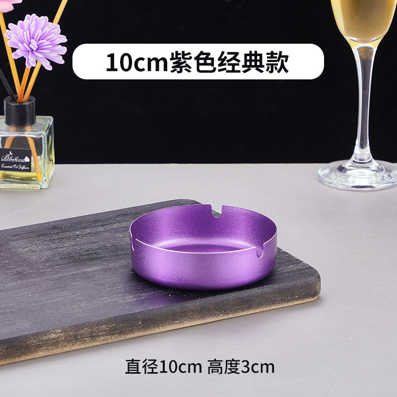 Classic 10CM Purple