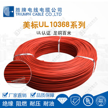 UL10368ϵе͟ouӾ侀ͻĥg