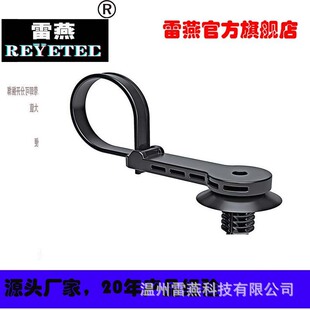 REYETEC�A�ο���ɼ������157-00150|T50ROSFT6SO25A-PA66HIRHSUV