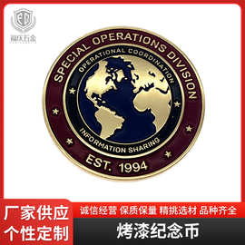 收藏旅游纪念钱币感恩纪念章金属徽章礼品鞋扣纪念币金色烤漆标牌