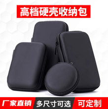 ߙnӲˤS޹ռ{xˮغĥyռ{ɶ