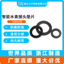 �㽭�Ō�����ˮ�����^�|ƬO�͹��z�ܷ�|Ƭ���m�|Ƭ���z�|10��