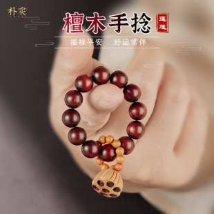 �G̴ľС����ɏ���ϙ��ָ�������@ָ���ִ�Ů����P��Ѽ�������
