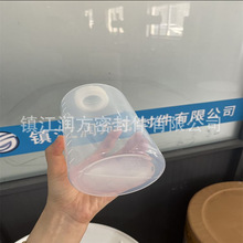 PFAƿPFA|APFAݼywԾķϩԇƿ