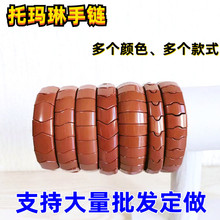 ���ʽ�Ь�����朳�Ʒ����ɫ�Nʯ�֭h���ʯ�B�������朴������l