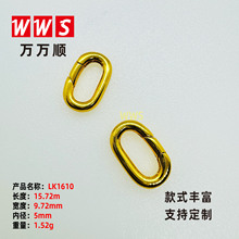LK1610 ԭ�Sֱ�N�E�A���F���� ���c�o߷ɫ�ܵ����ɿ� �����DIY