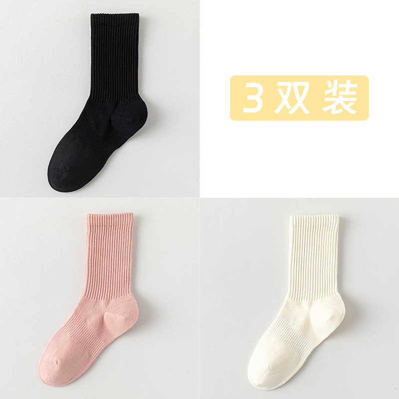 Calcetines de algodón de color sólido, calcetines de algodón resistentes a la bola, sin costuras, calcetines de embalaje independientes.