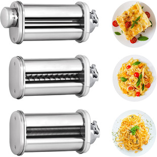Adapted to Doctor Chef Mechanism Noodle Machine Accessories BOSOH Noodle Making Noodle Accessories Noodle Making Machine