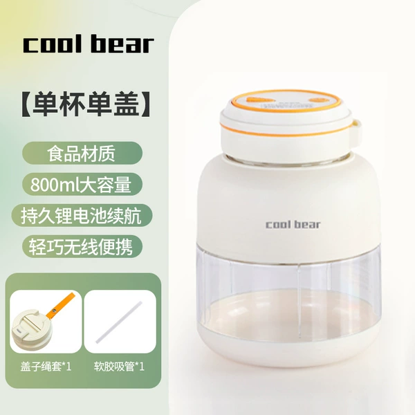 D01 ton cup (single cup) 800ml