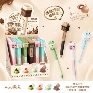 Ľ��6876�ɿ�����ζ�������ԹP�I�P���Ͱ�������≺�ٸ�ST��ڹP