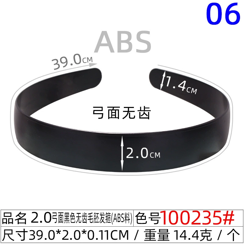 Headband (Hengmai) handmade black, multi-width 0.5–5.0 cm, ultra-light 6 g
