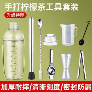 ѩ�˱������֓u�̲�ꌣ���ִ��ʲ�v֭���{�������b�p�̶ȓu��