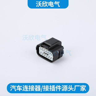 DJK7125F-0.6-21  MG656950-5�m����������h���ظ����رò��^