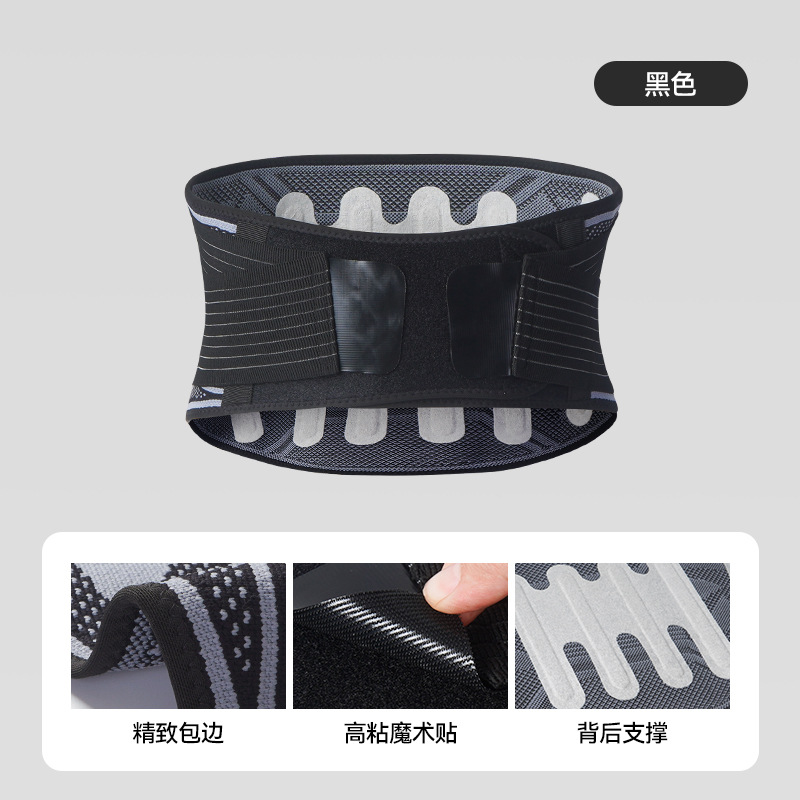 Cinturón de fitness masculino para mujeres de entrenamiento de hula-hoop para bádminton en cuclillas para hombres