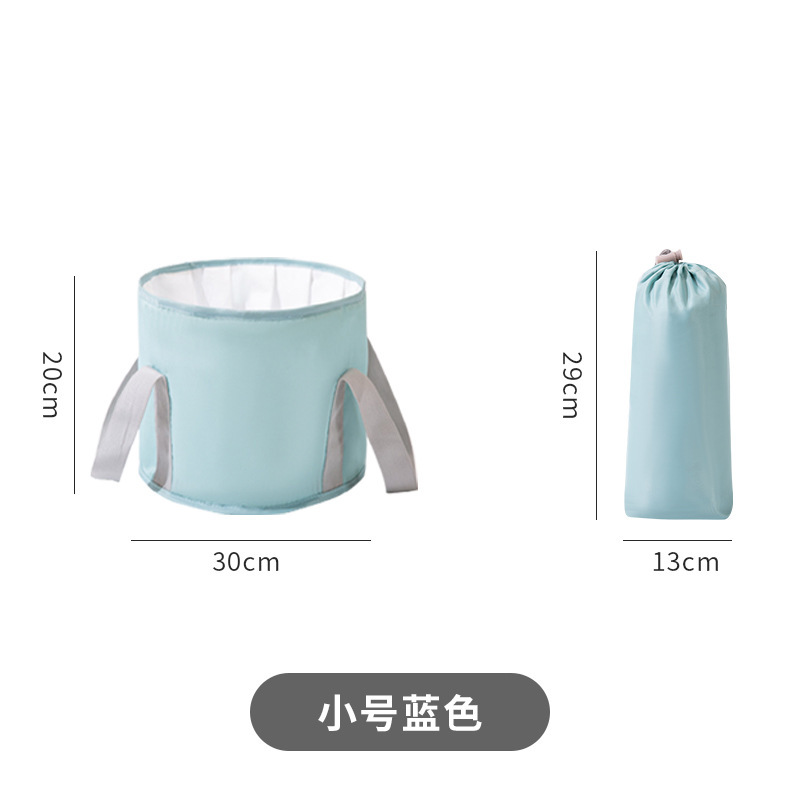 折叠泡脚桶户外便携式加高过膝款泡脚袋家用加厚恒温养生足浴袋|undefined