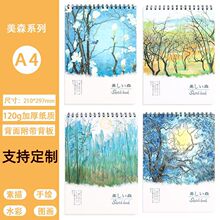 A4豾pȦٌLհ׮DLͯgUӺ