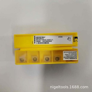 Kenner Blade Drill Blade KSEM1850HPM KC7315 Kenner Cutter Preferred Wholesale Expiration Stable