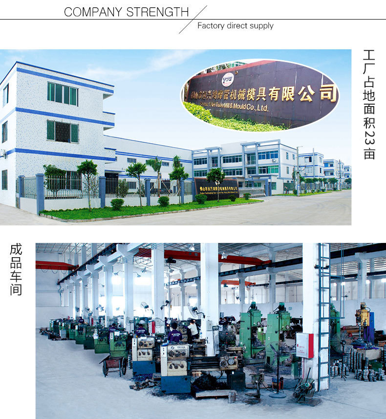 6cd90b4913cccb3faaccebc18e5748