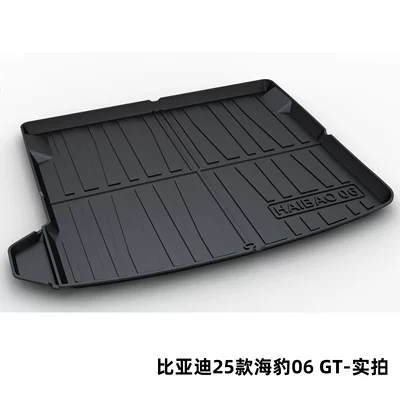 Trunk Mat, for the Tang Dynasty Ocean Dynasty - byd-25-seal-06-gt-dedicated-car