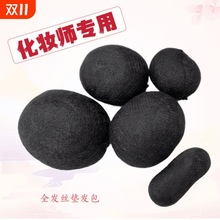 ���y������-ȫ�l�z�|�l��l�������������Ӱ�Ǻձ����ٰl���X��