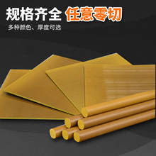 PAI����4203����PAI��A�����O�͸ߜ����z��ľ���������ɫ������