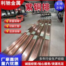 �F؛�������~��GB/T588.1늹�늚������~�R���� TMY�~ĸ��ĸ��