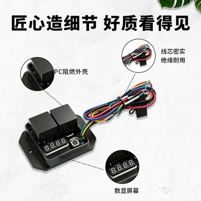 Cxc-Fs002A Thermostat Temperature – Power supply, ignition system accessories