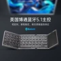 华为小米便携式蓝牙手机