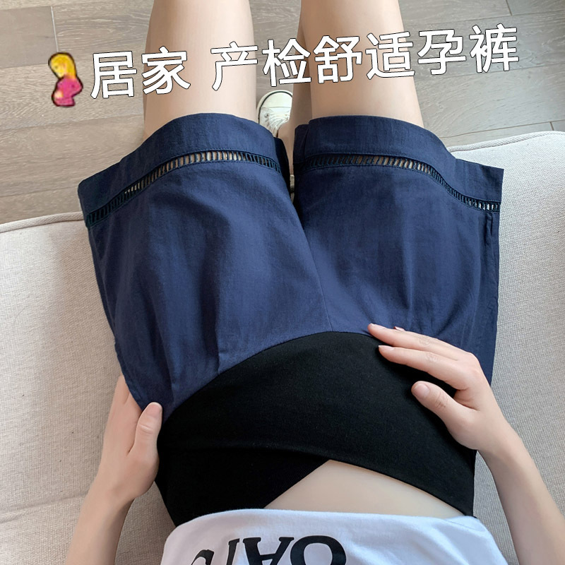 Pregnant Women's Cotton and Linen Shorts 2023 Summer New Casual Loose Wide Leg Pants Bottoming Outer Wear Short Pants Maternity Clothes