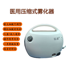 �念ѹ��ʽ������ 602D ������  �����������ֹ�·
