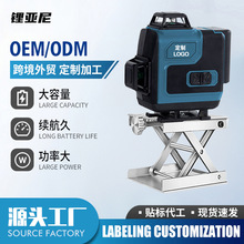 �S��ֱ�N����16��ˮƽ�x�G��Ͷ���x�N���x4D�߾�׼��ˮƽ�x�N�؃x