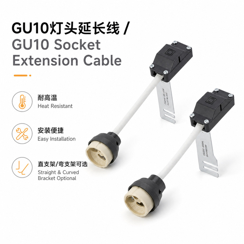 In-Stock Gu10 Housing Junction Box Lamp Holder with Terminals Spotlight Accessories Straight and Curved Brackets Optional Lighting Wholesale In-Stock Gu10 Housing Junction Box Lamp Holder with Terminals Spotlight Accessories Straight and Curved Brackets Optional Lighting Wholesale