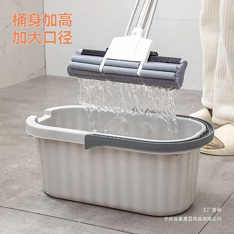 Household Thickened and Enlarged Mop Bucket Water Storage Plastic Bucket Portable Flat Mop Bucket Plastic Bucket Rectangular Large Bucket