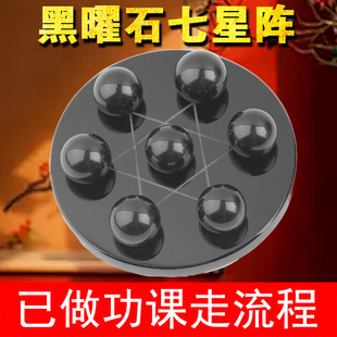 ����Ȼ����ʯ�D�\���������ؔ�۸��[�������P���k���҆��w�ͶY