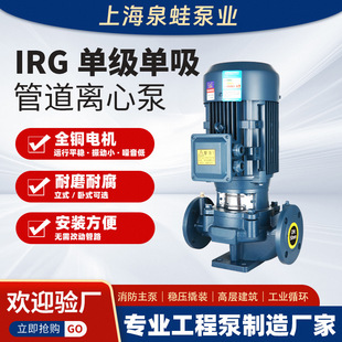 ����IRG�μ��������x�ıò��P��͸��g���Iˮ�õ�Դ���ѭ�h��