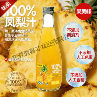 %�P��֭�ǝ�s�rե���}֭����������