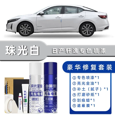 Classic Car Paint Scratch Repair | Avtomobil boya qələmləri - product-specification-grids-pearlescent-white-luxury-repair-free-soil-scratch-wax-masking-film-tools