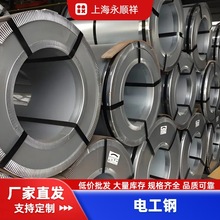 35WW300�oȡ����0.35mm���F�p3.2W/kg����Դ늙C