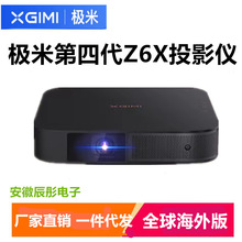 �O��NEW Z6XͶӰ�x���Ĵ��������1080Pȫ���ܺ���ͶӰ�֙CͶ����